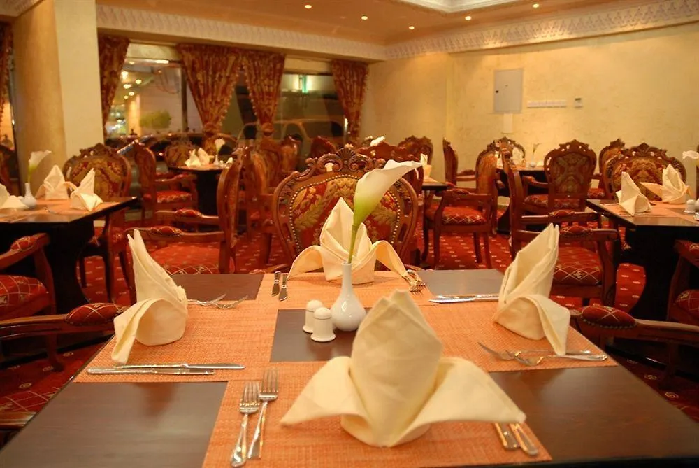 Arbella Boutique Hotel Sharjah
