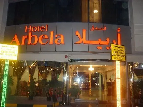 Arbella Boutique Hotel Sharjah