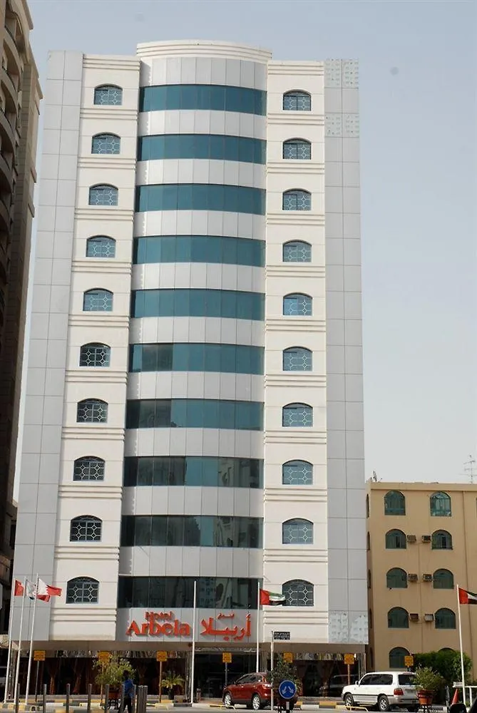 Arbella Boutique Hotel Sharjah