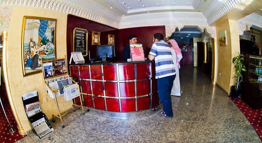 Arbella Boutique Hotel Sharjah 2*,  United Arab Emirates